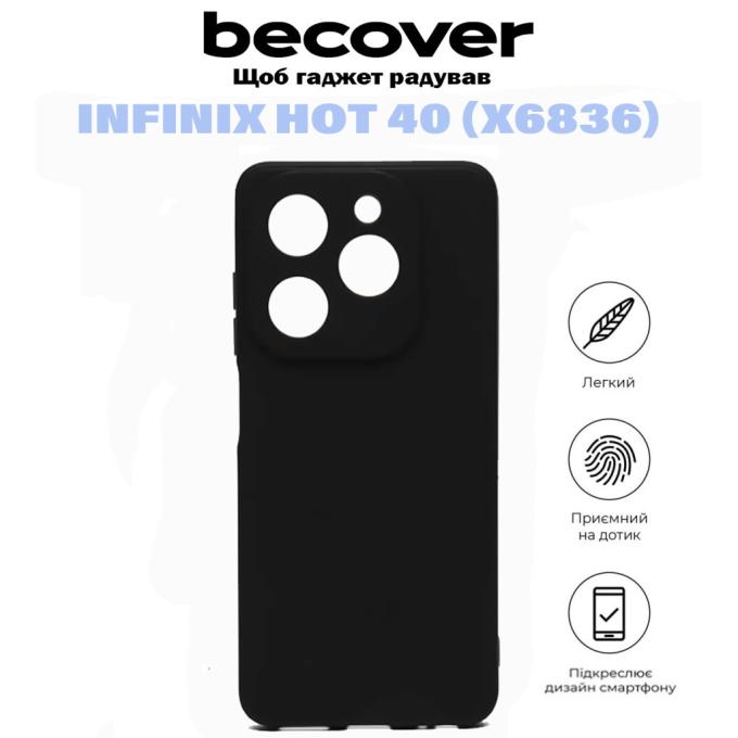 BeCover 710880
