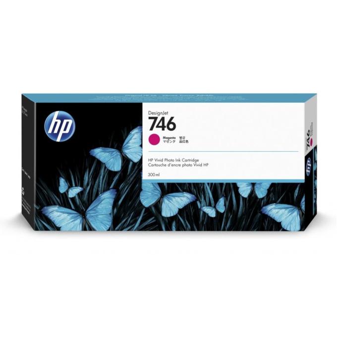 HP P2V78A