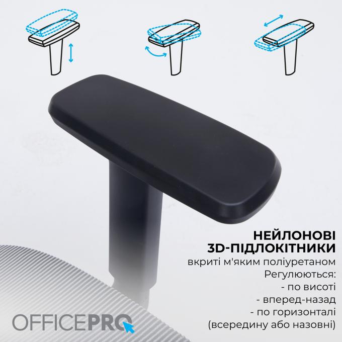 OfficePro OC750-B-DG-DG