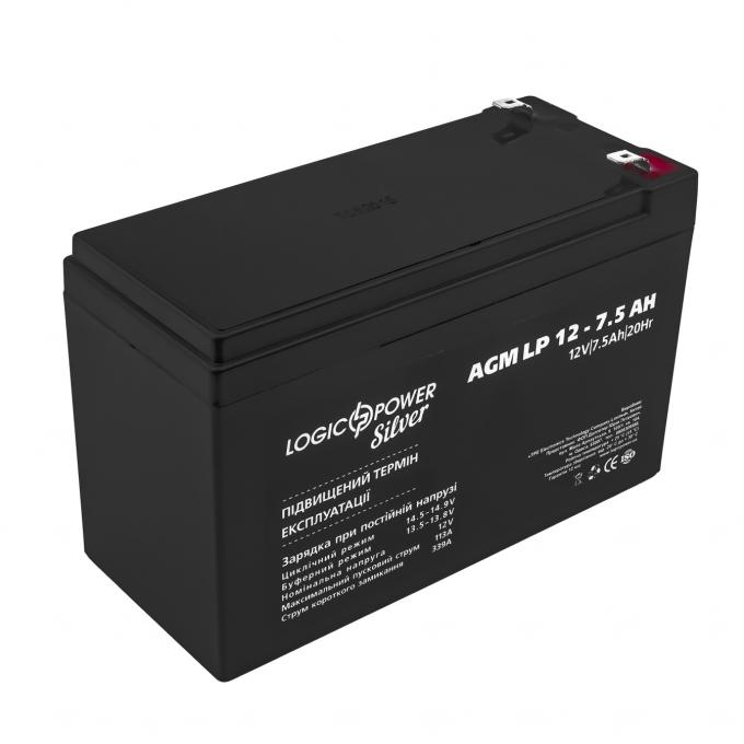 Аккумуляторная батарея LogicPower LP 12V 7.5AH Silver (LP 12 - 7.5 AH Silver) AGM LP1074