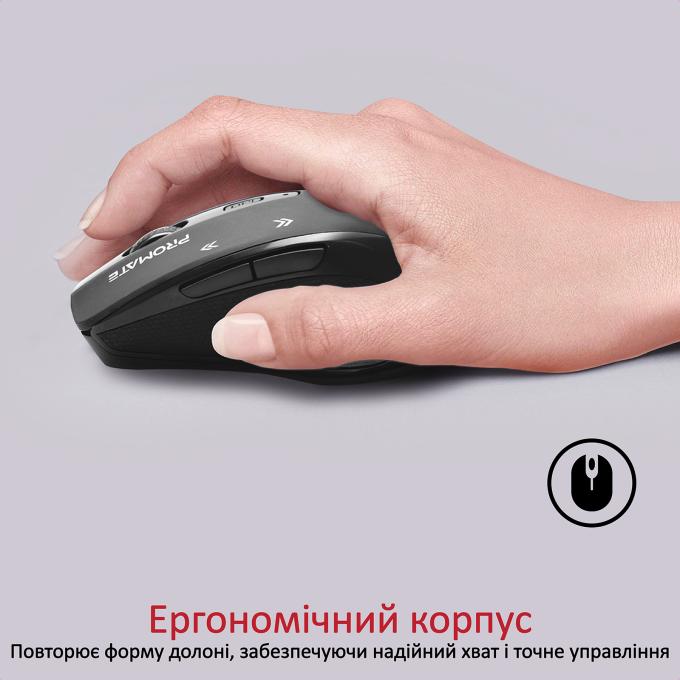 Promate cursor.black