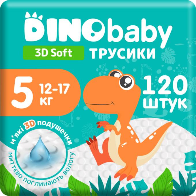 Dino Baby 4820204701710