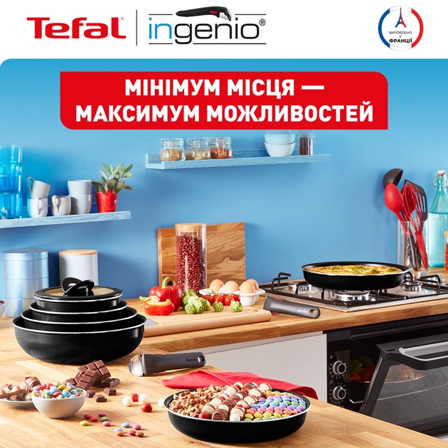 TEFAL L1549013
