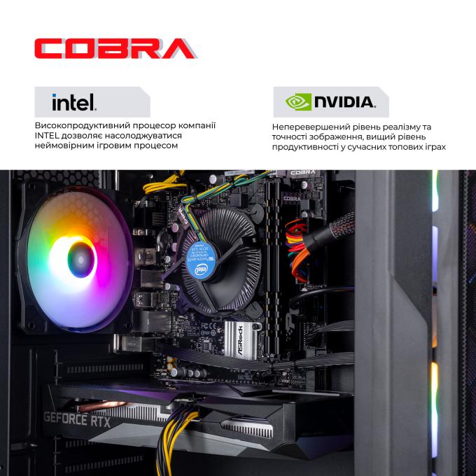 COBRA I144F.64.H1S5.46T.19087W