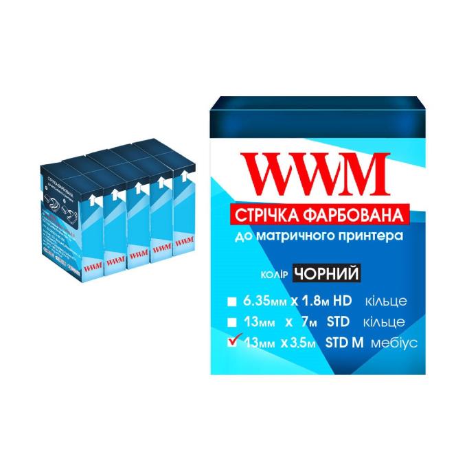 WWM R13.3.5SM5