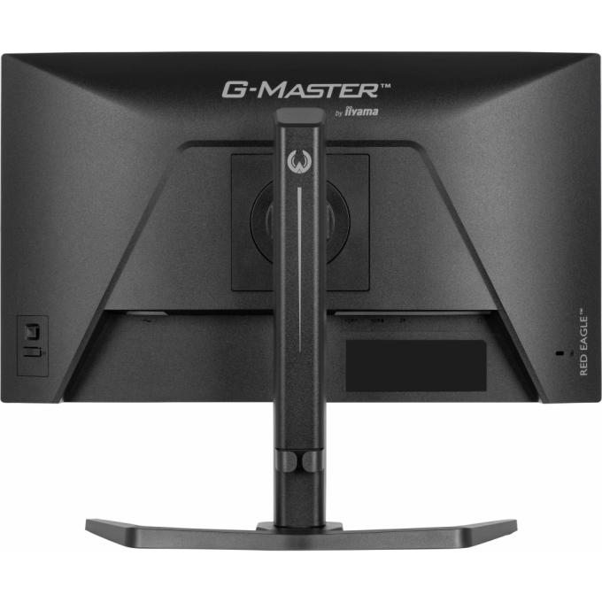 Iiyama GB2471HS-B1