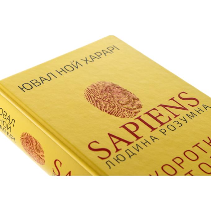 BookChef 9786175482681