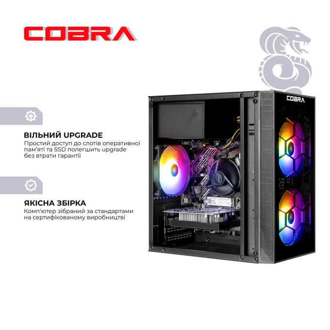COBRA I121F.16.S5.96XT.25148