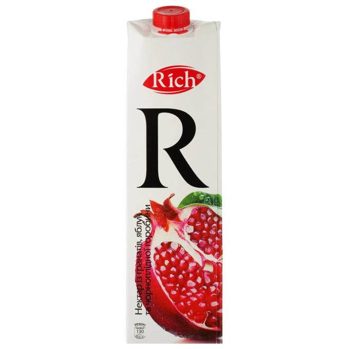 Rich 4820039352743