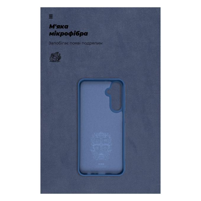 Armorstandart ARM69657