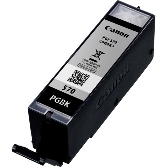 Canon 0372C001