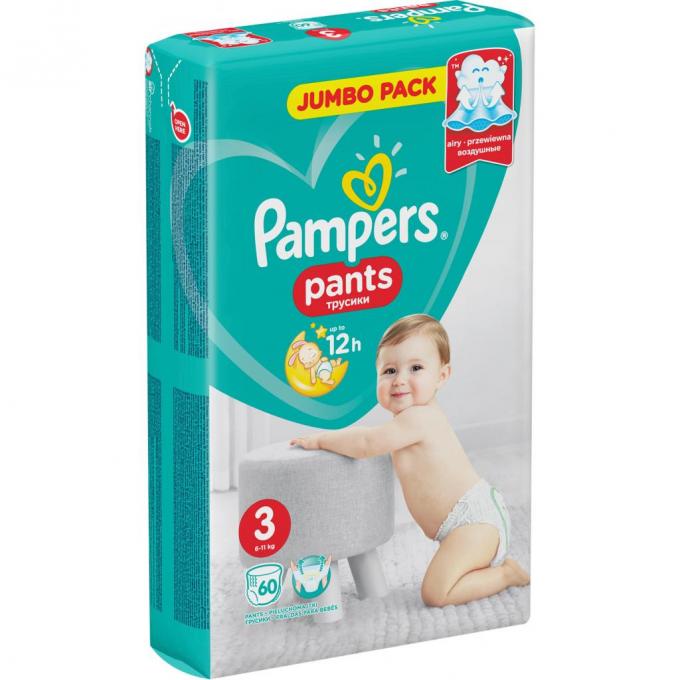 Pampers 4015400682882