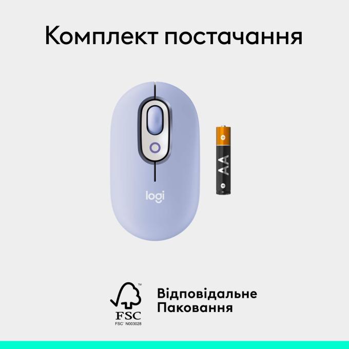 Logitech 910-007414