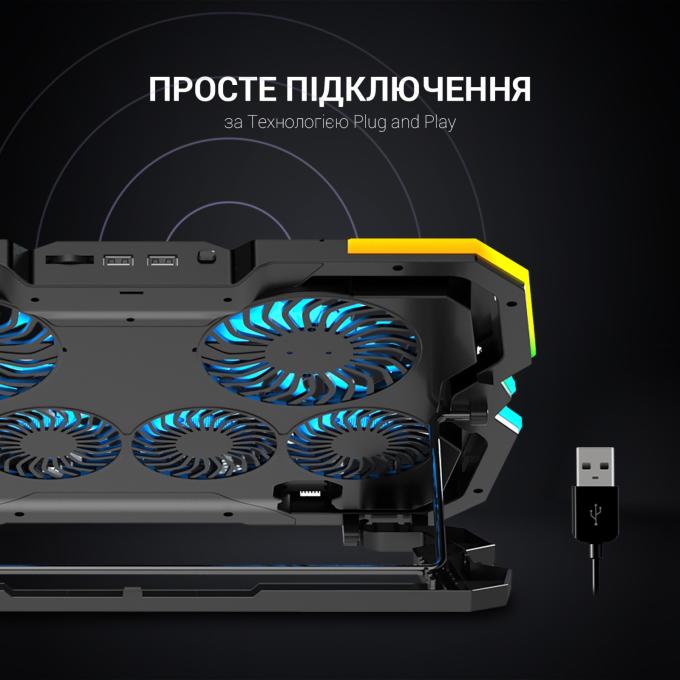 GamePro CP980