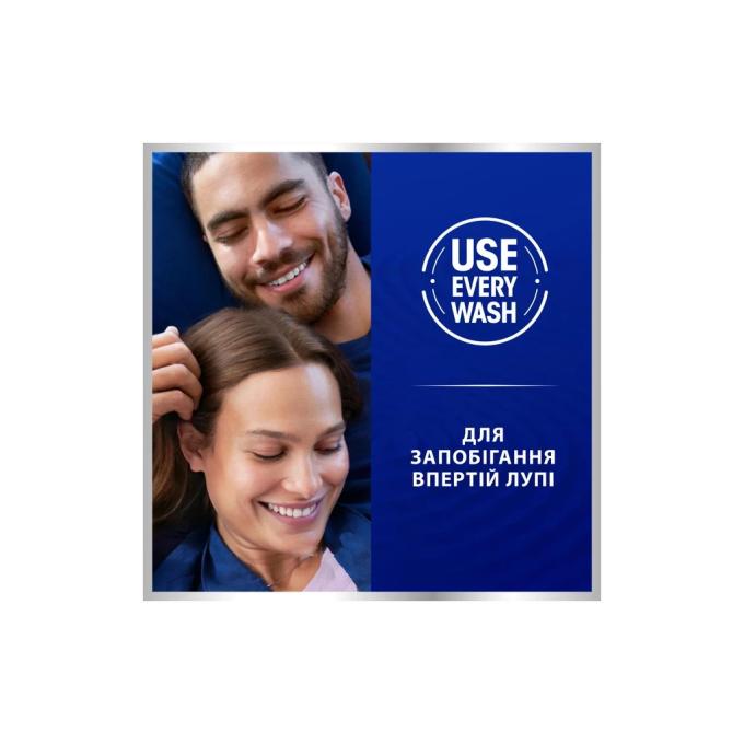 Head & Shoulders 8700216156882