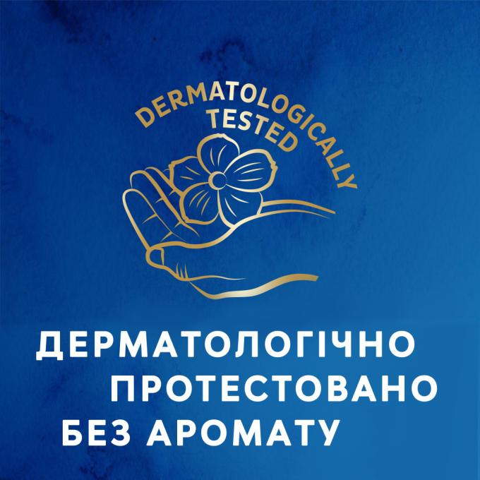 Tena 7322541120966