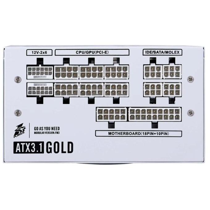 1STPLAYER NGDP-GLD-1200-WH-EU