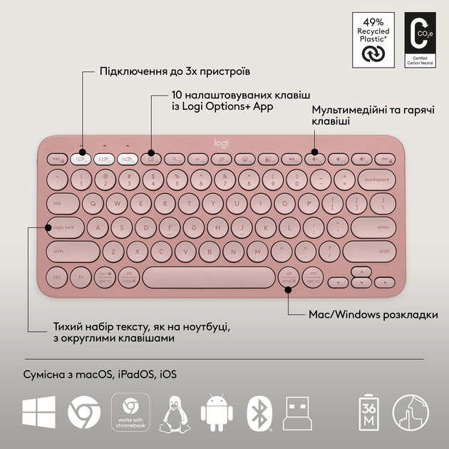Logitech 920-012241