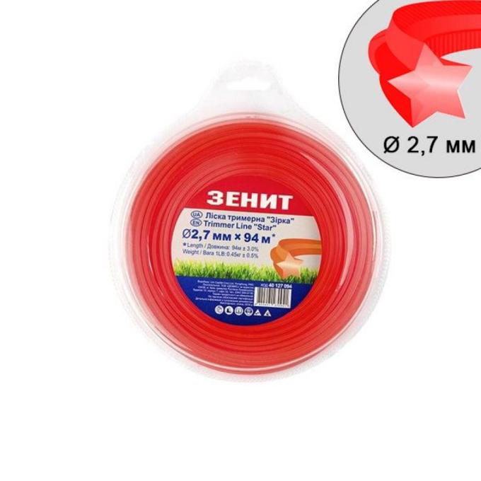 Зеніт 40127094