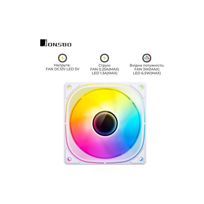 JONSBO FR-505W ARGB White
