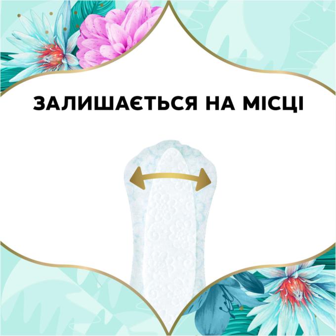 Discreet 8700216859226
