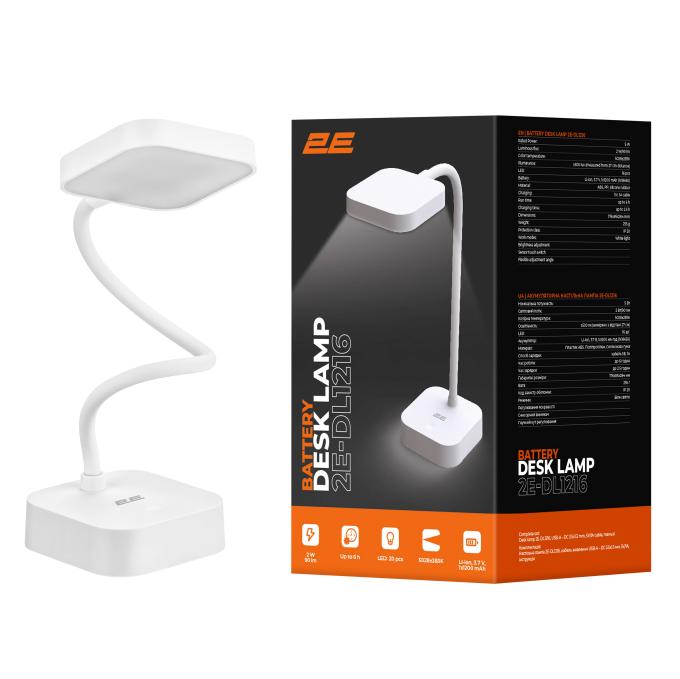 2E 2E-DL1216