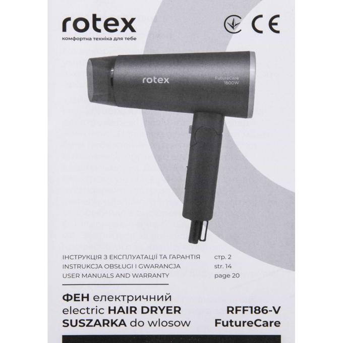 Rotex RFF186-V FutureCare