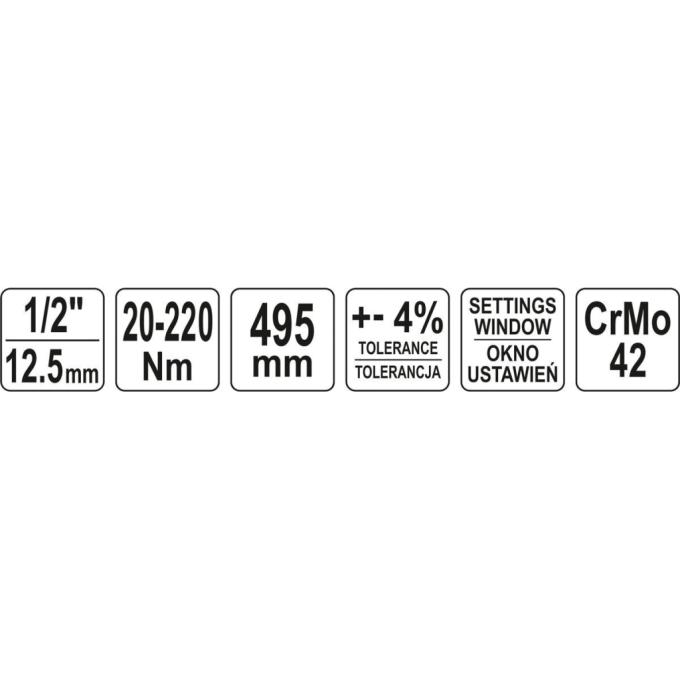YATO YT-07605