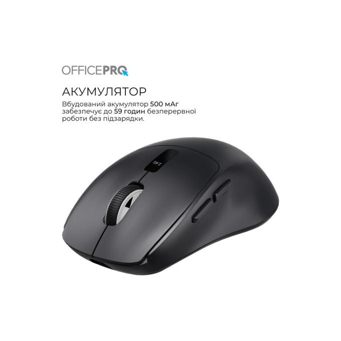 OfficePro M398B