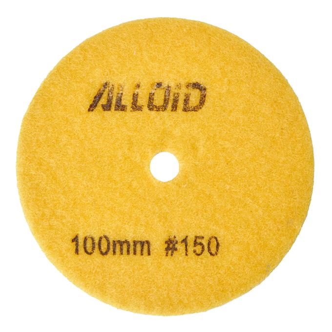 Alloid DD-63387