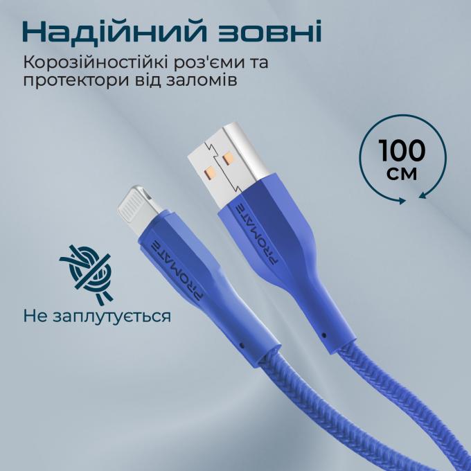 Promate xcord-ai.navy