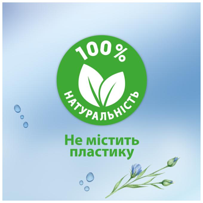 Zewa 7322541394275