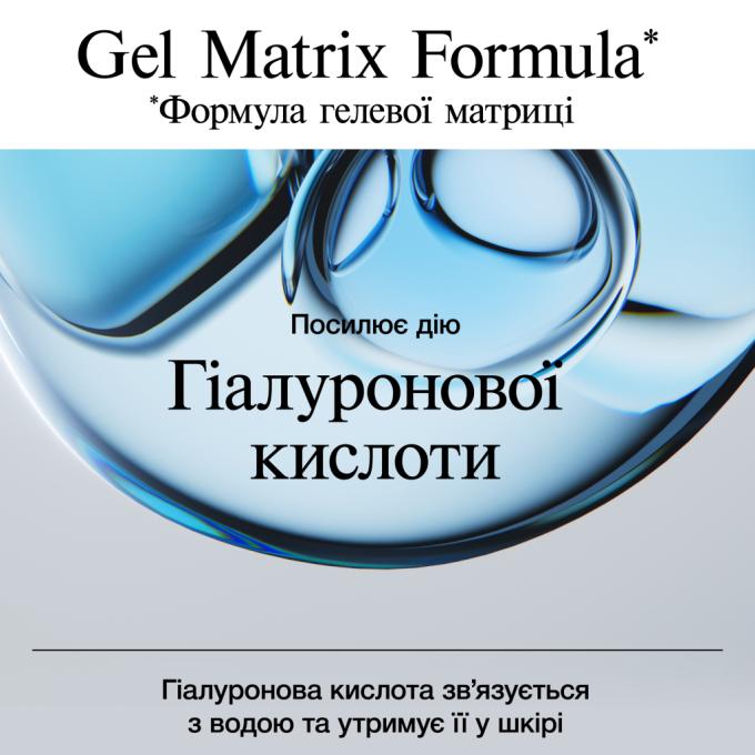 Neutrogena 3574661533827