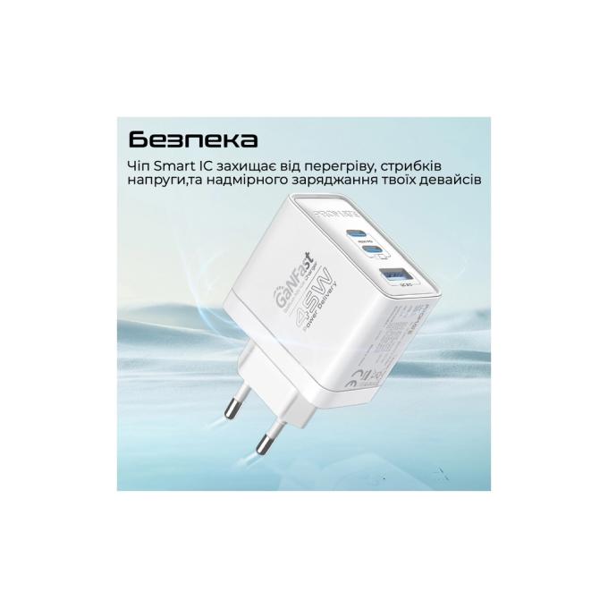 Promate powerport-45.white