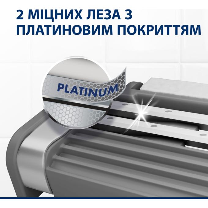 Gillette 8700216174466