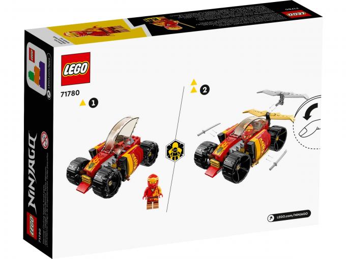 LEGO 71780