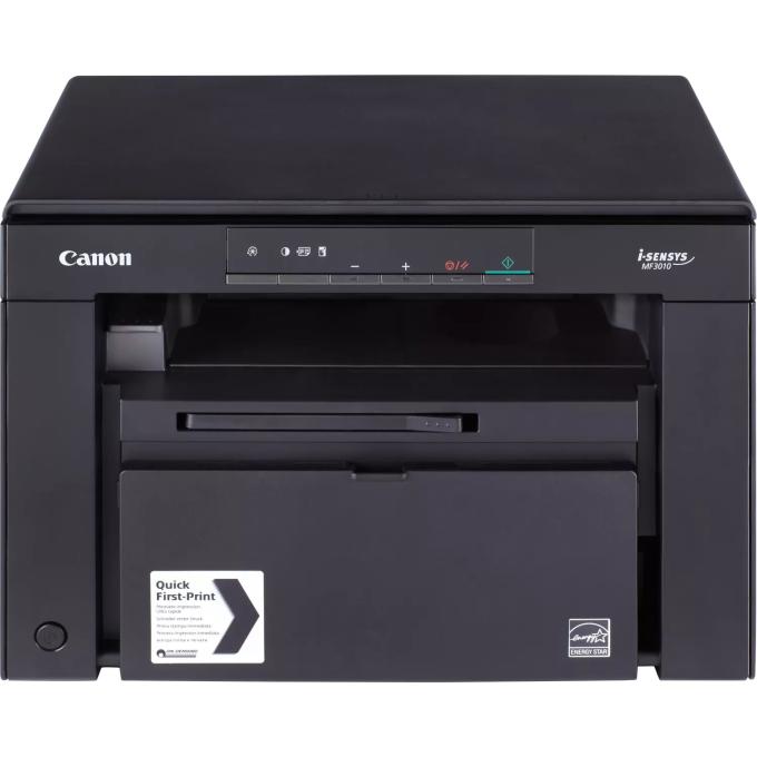 Canon 5252B034