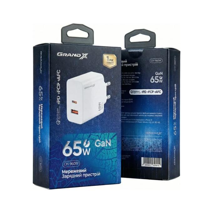 Grand-X CH-960W
