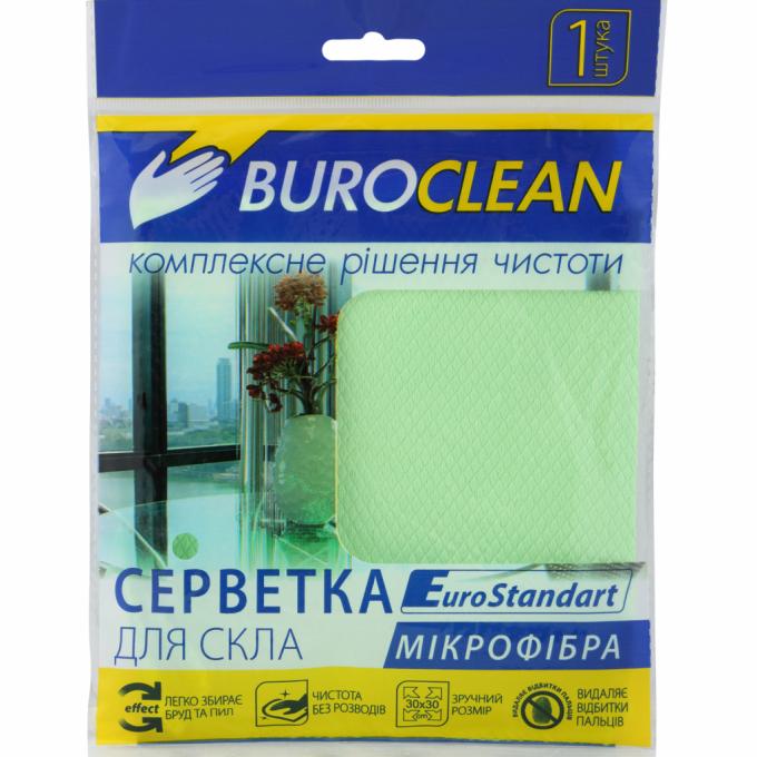 Buroclean 4823078961006