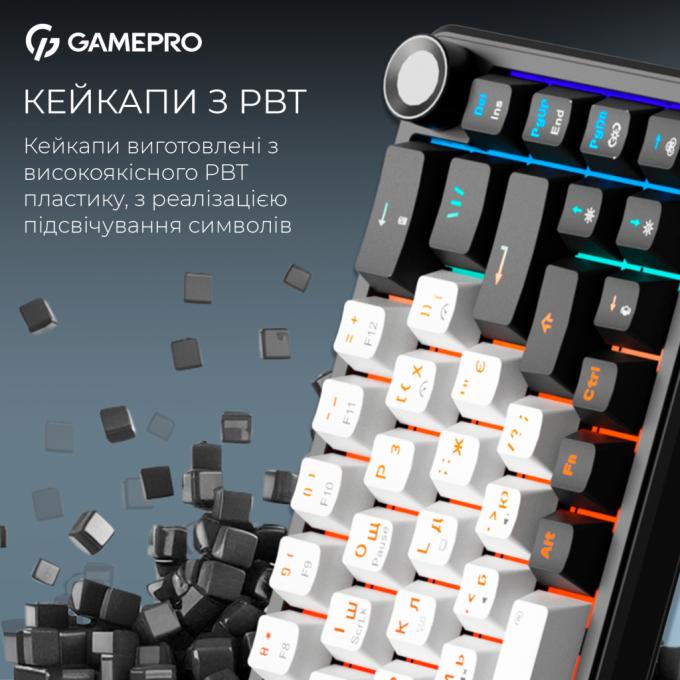 GamePro MK210B Pro