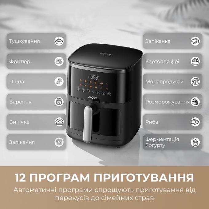 Mova MOVA-FD10-PMAX-B