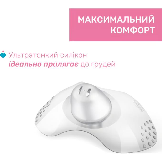 Chicco 09033.00