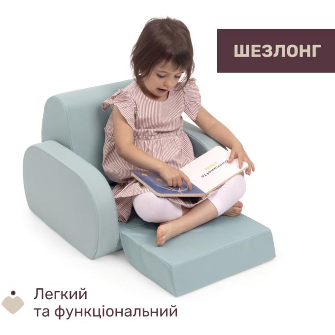 Chicco 79098.52.07