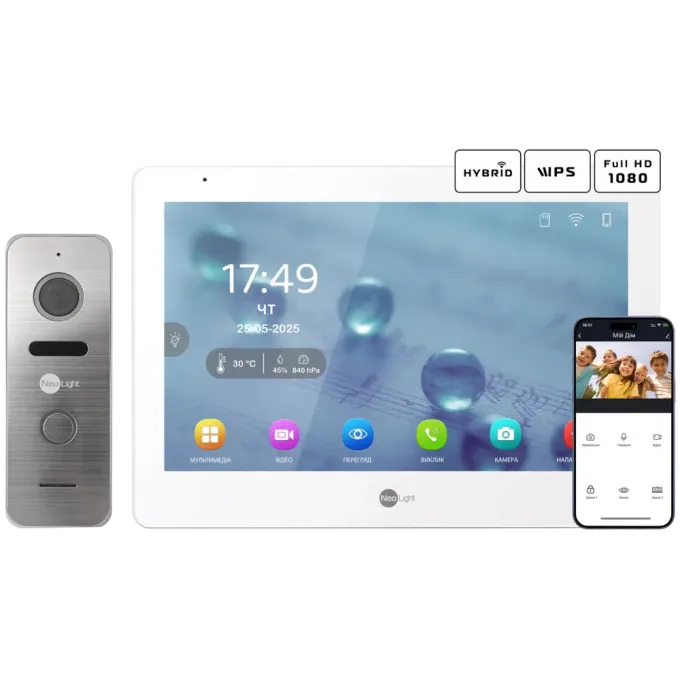 Neolight MEZZO Hybrid + PRIME FHD Silver с уголком