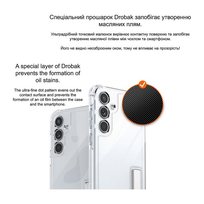 Drobak 858512