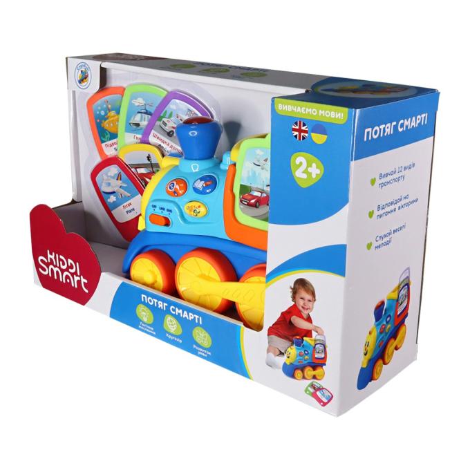 Kiddi Smart 4231T-KS