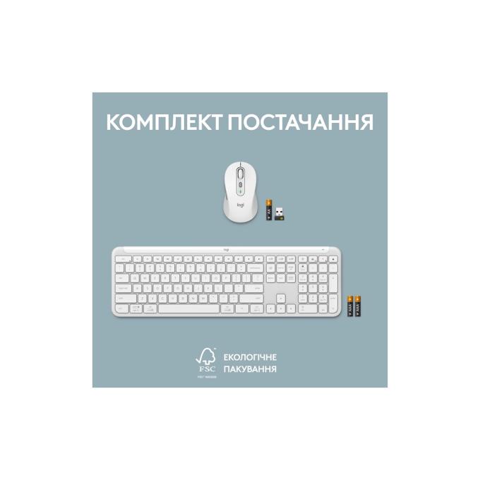 Logitech 920-012491