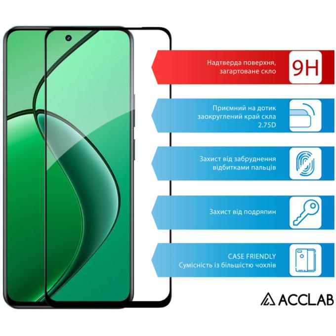 ACCLAB 1283126607561