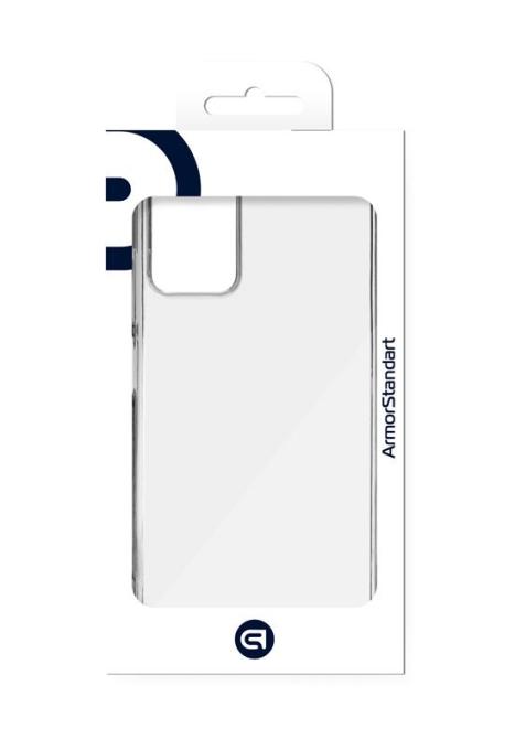 Armorstandart ARM67511