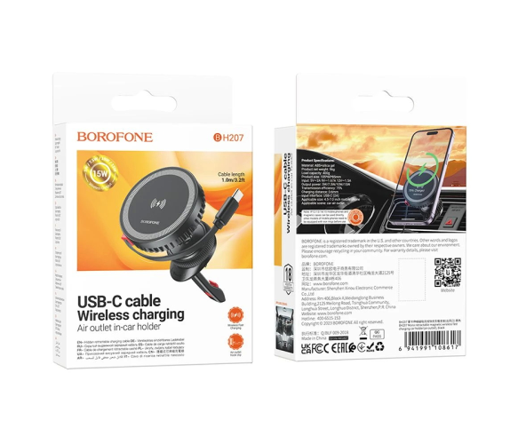 BOROFONE BOROFONE BH207